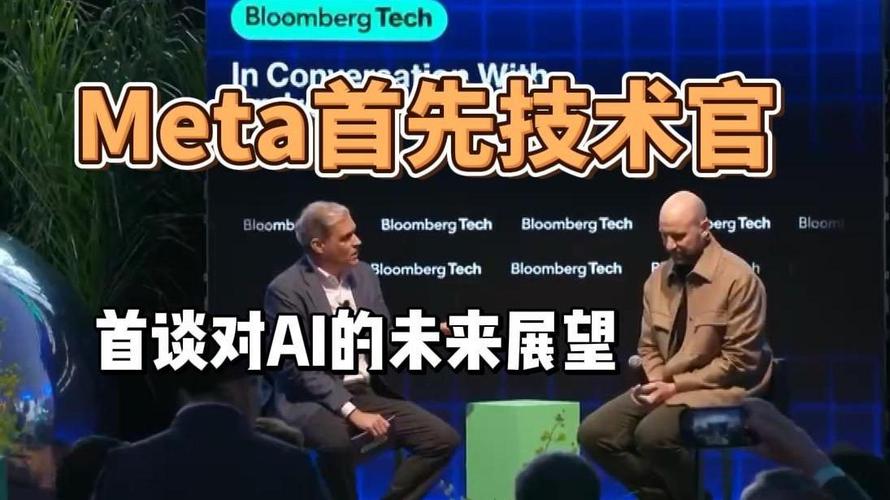 meta 首席技术官 bosworth:人工智能时代硬件推广的未来展望