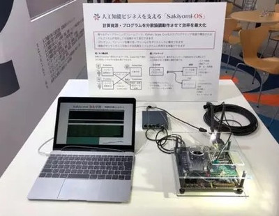 日本人工智能展(AI EXPO)四大亮点引人关注