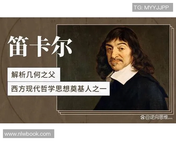 探索弗格的魅力与影响力：从历史到现代的多维视角解析