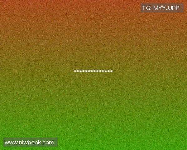 李禄：从历史人物到现代文化符号的多重解读与影响探讨