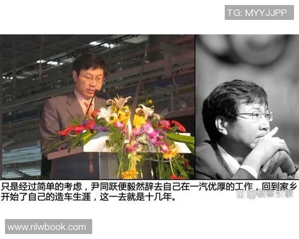 琼斯的传奇人生与不为人知的故事揭示了奋斗与成功的真谛