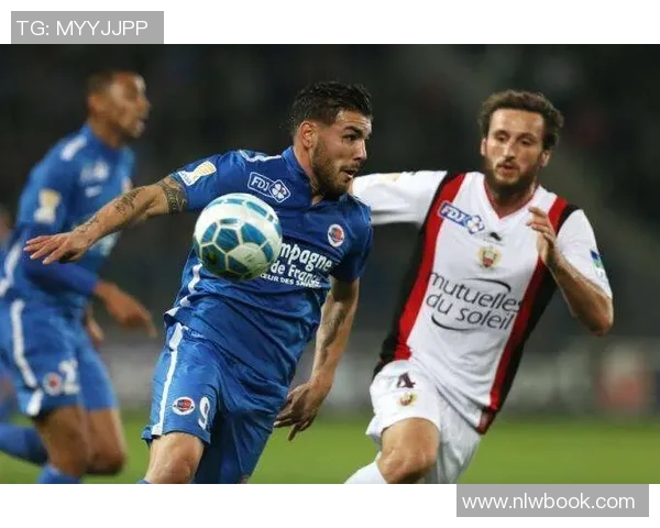 特鲁瓦与第戎的精彩对决分析及竞彩推荐策略分享