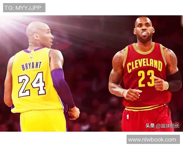 科比与詹姆斯的巅峰对决谁才是真正的篮球之王