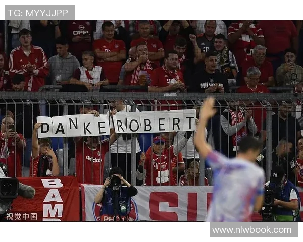 莱万重返德甲对阵旧主拜仁球迷怒斥其背叛与忘恩负义