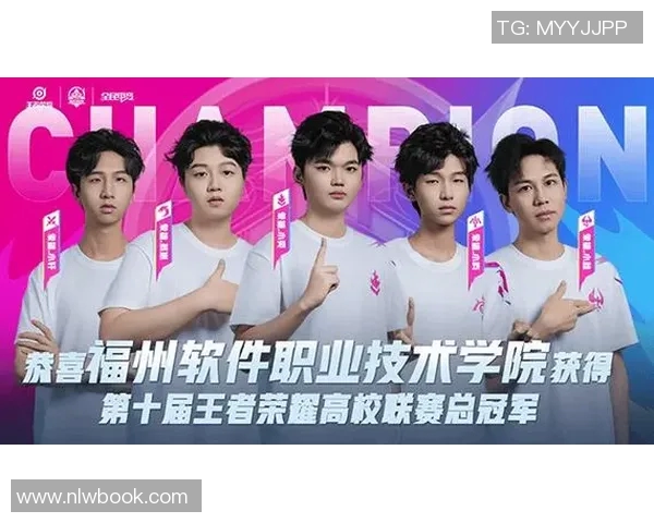 高校联赛最新积分榜LNG战队以88分稳居第一名 高校联赛最新积分榜LNG战队以88分稳居第一名