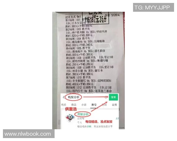 2019年法国与巴西足球比赛比分预测及分析展望 2019年法国与巴西足球比赛比分预测及分析展望