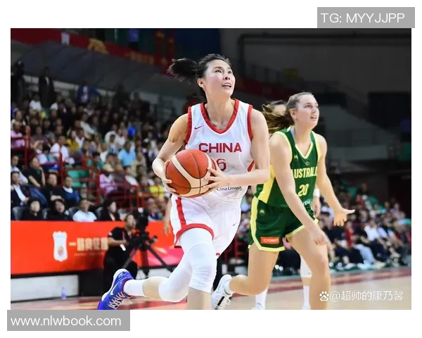 中国女篮迎战土耳其24号巅峰对决期待精彩瞬间