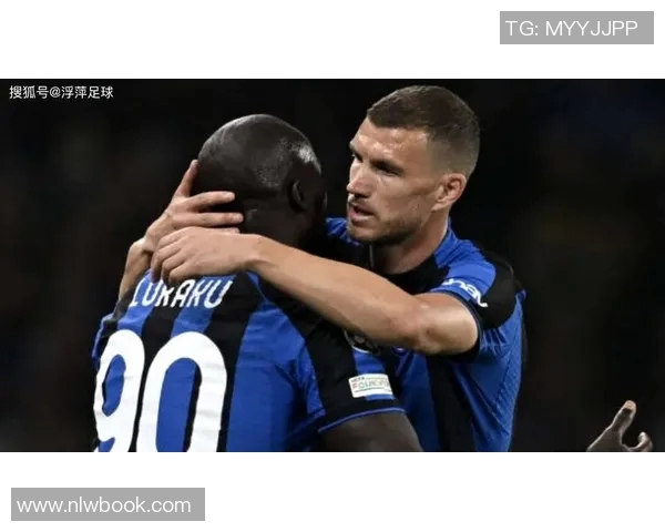 卢卡库重返巅峰之路：从困境到荣耀的奋斗历程与心路历程